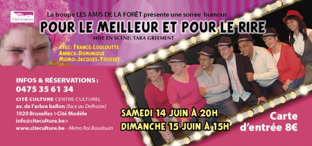 Carte d'entrée/ format US